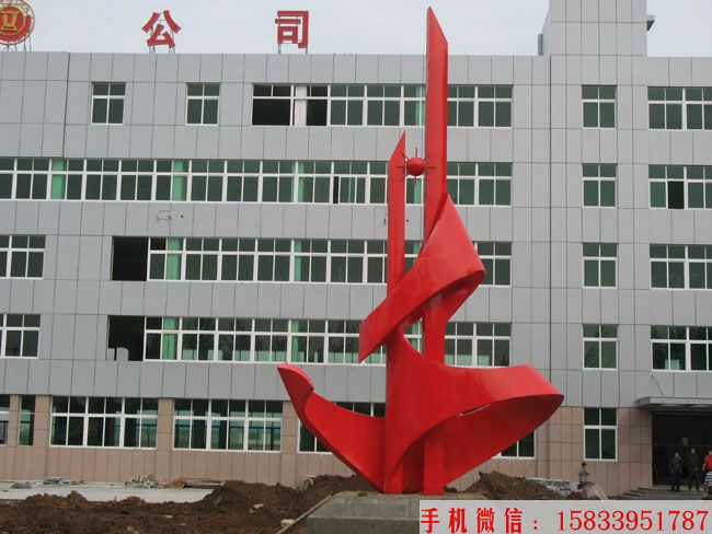 公司大院不锈钢雕塑，企业不锈钢雕塑